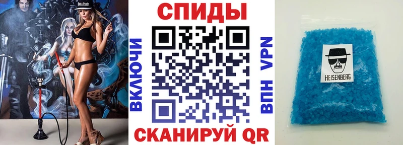 МЕГА ССЫЛКА Луховицы Амфетамин 97% купить