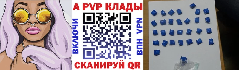 хочу   OMG рабочий сайт  A PVP VHQ  Луховицы 