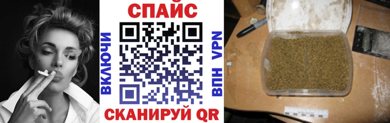 БУТИРАТ BDO Луховицы