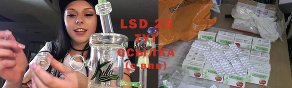 MDMA Балабаново