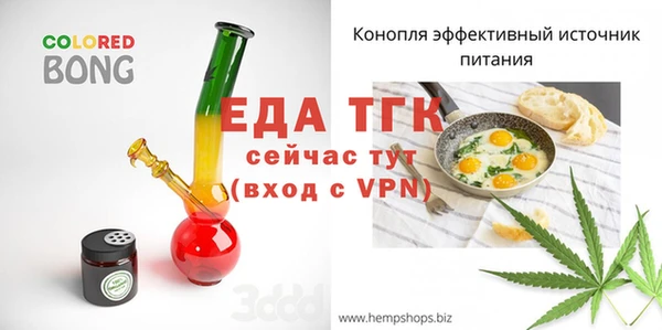гашиш Белоозёрский