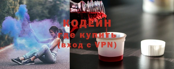гашиш Белоозёрский