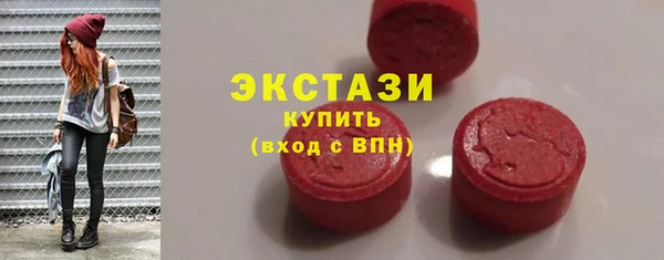 гашиш Белоозёрский