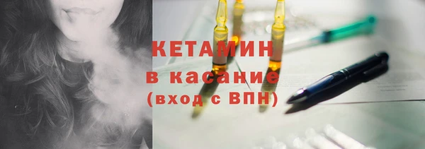 jwh Балахна