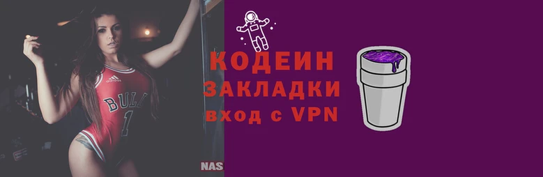бошки Белокуриха