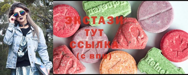 гашиш Белоозёрский