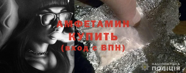 jwh Балахна