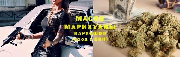 jwh Балахна